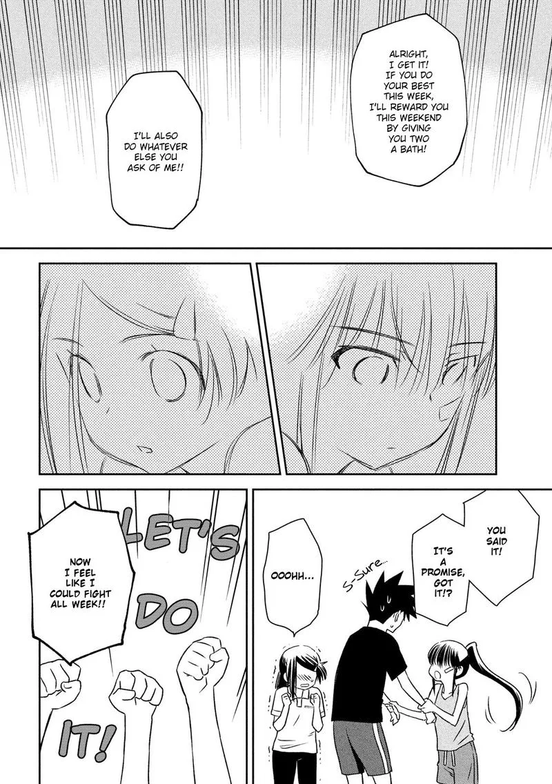 KissxSis Chapter 141 page 18