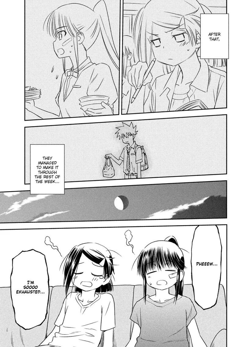 KissxSis Chapter 141 page 19