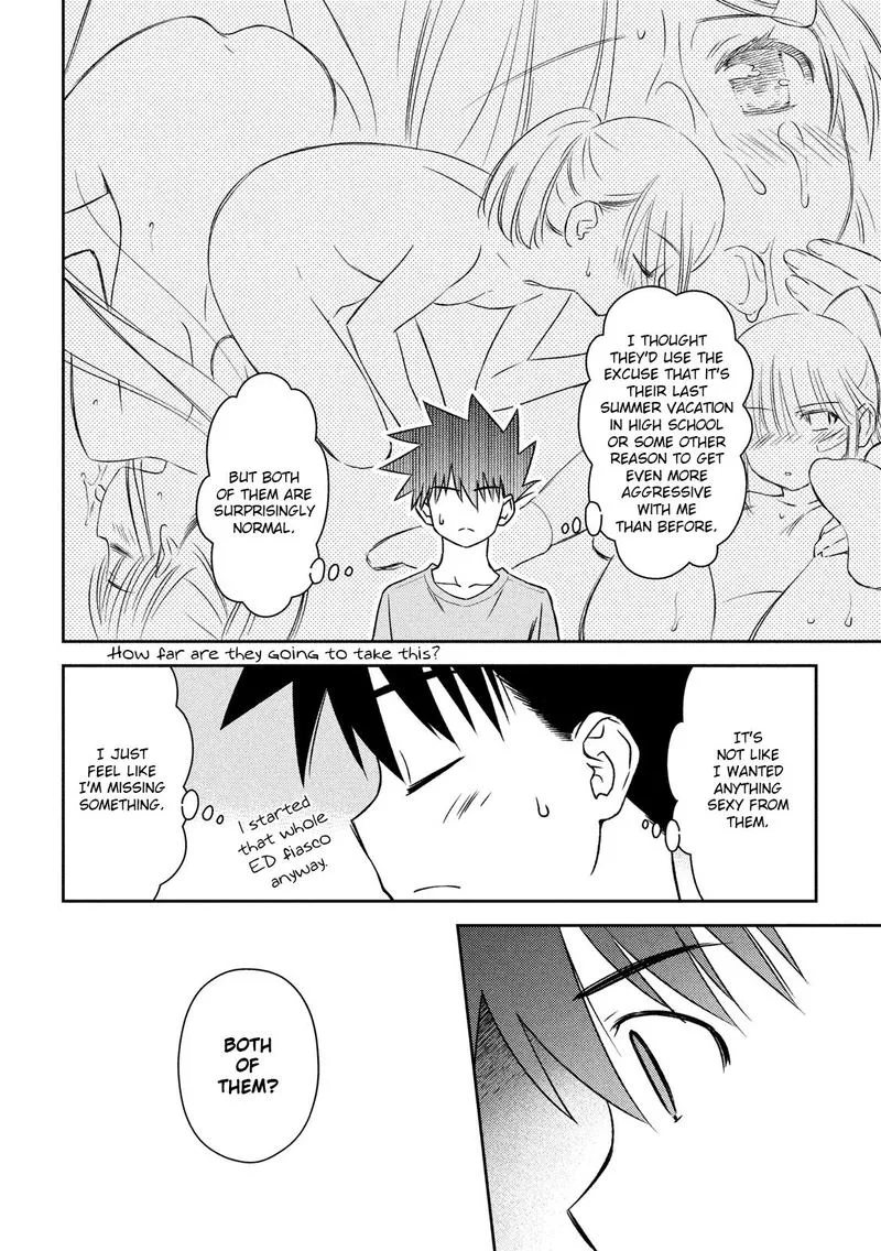 KissxSis Chapter 141 page 14