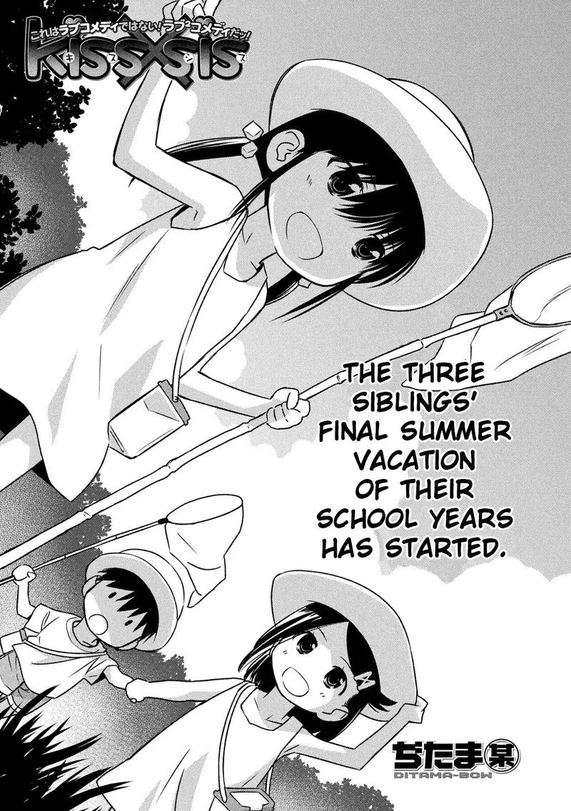 KissxSis Chapter 141 page 1