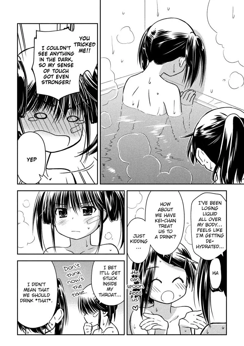 KissxSis Chapter 142 page 18