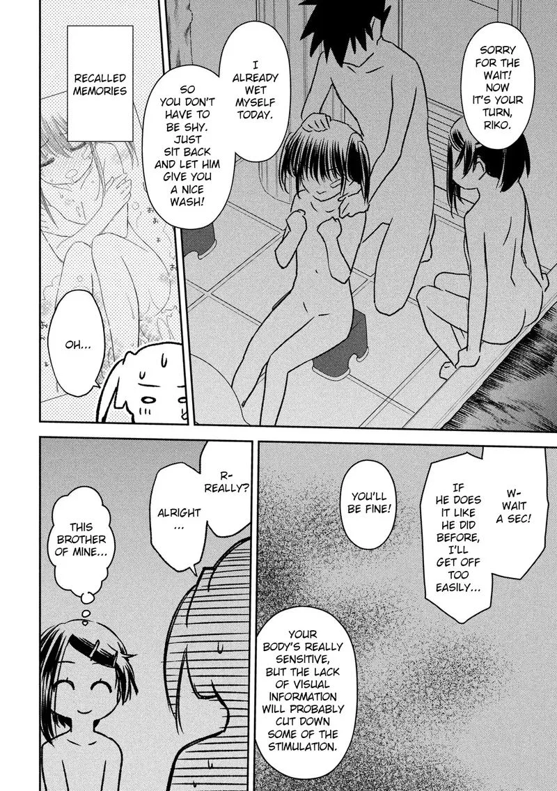 KissxSis Chapter 142 page 14