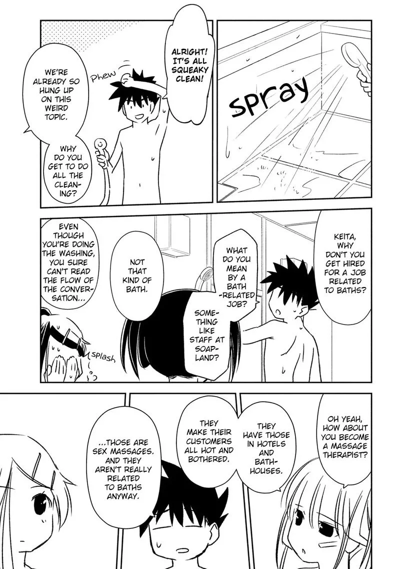 KissxSis Chapter 142 page 19