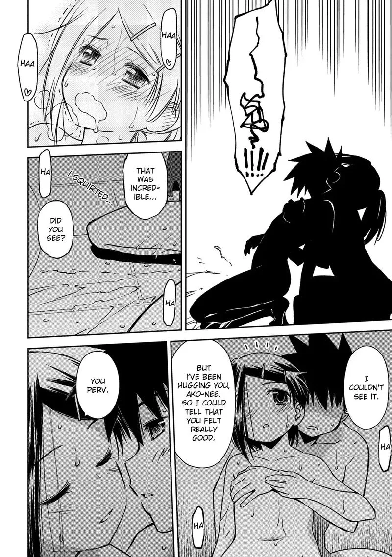 KissxSis Chapter 142 page 12