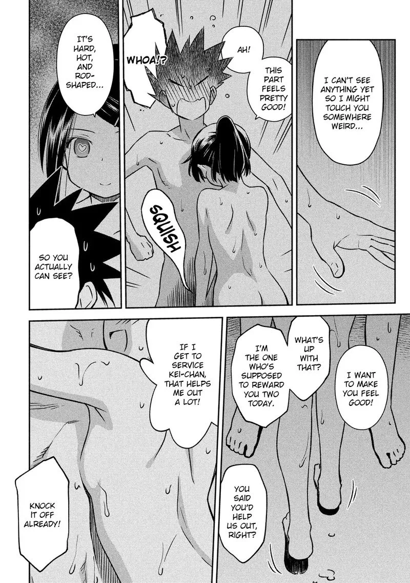 KissxSis Chapter 142 page 6