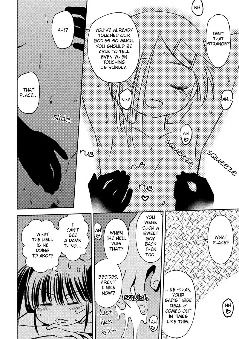 KissxSis Chapter 142 page 10