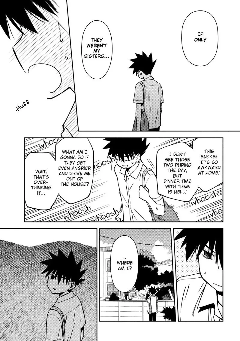 KissxSis Chapter 142 page 23