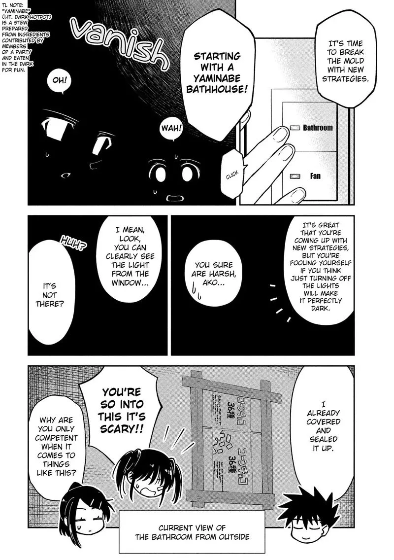 KissxSis Chapter 142 page 4