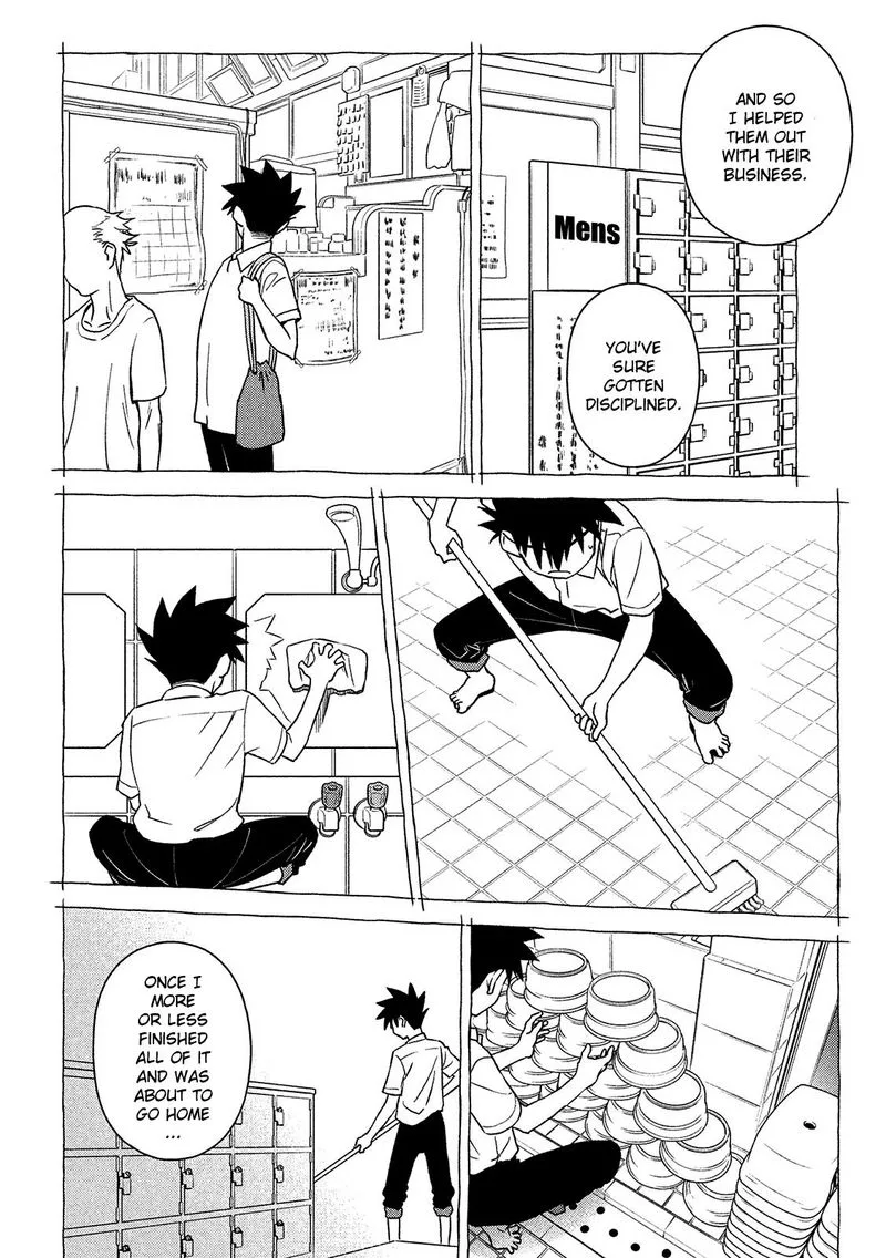 KissxSis Chapter 143 page 14