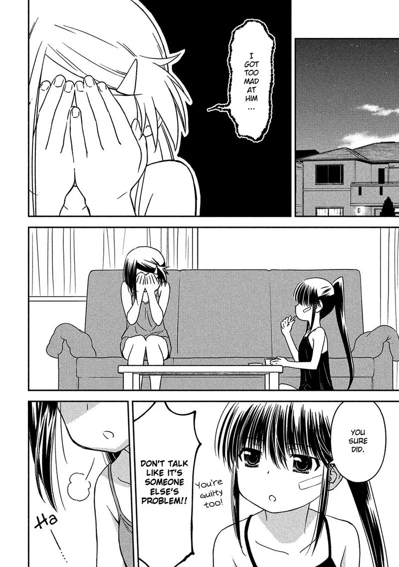 KissxSis Chapter 143 page 4