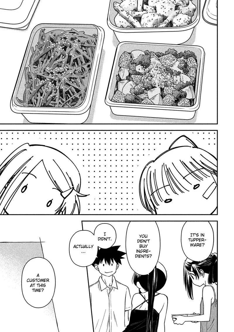 KissxSis Chapter 143 page 11