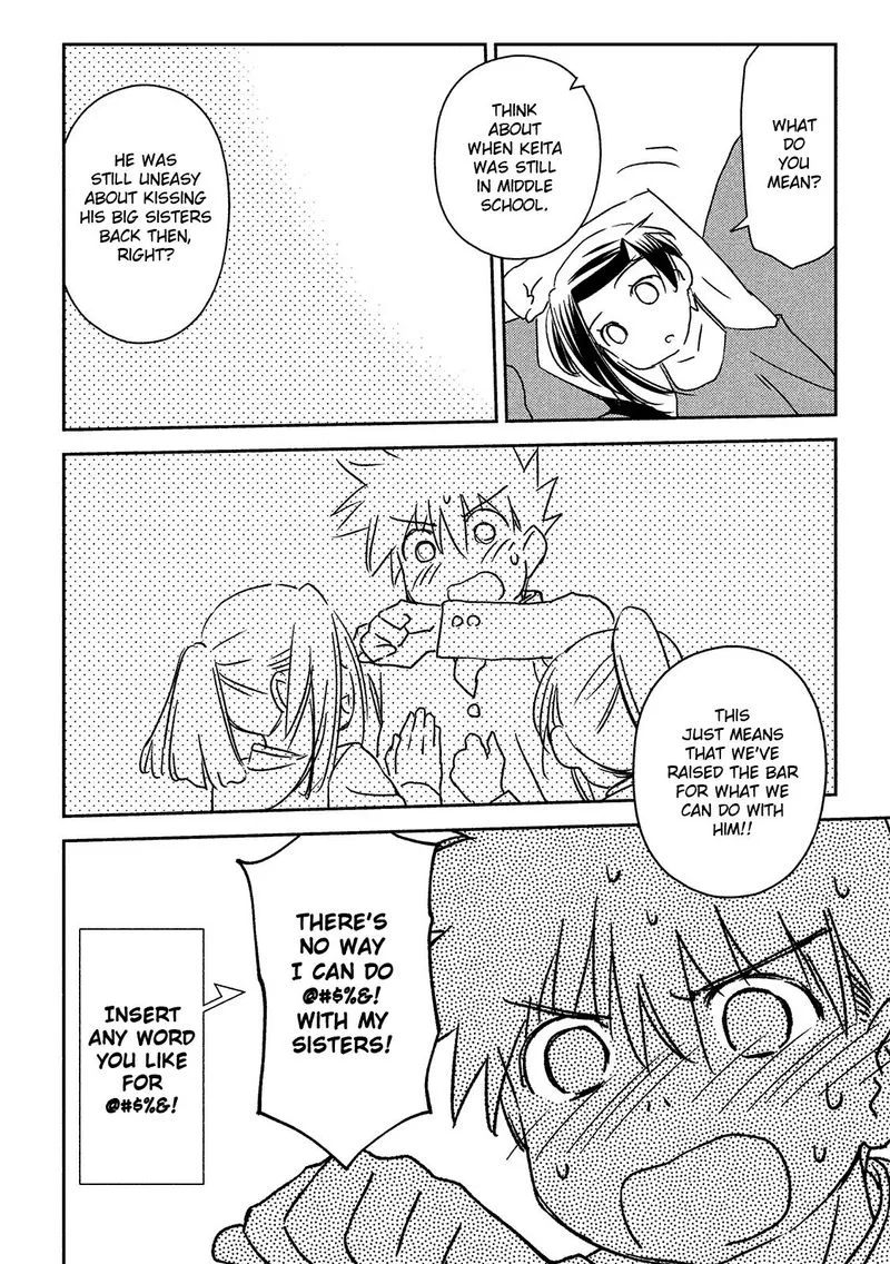 KissxSis Chapter 143 page 6