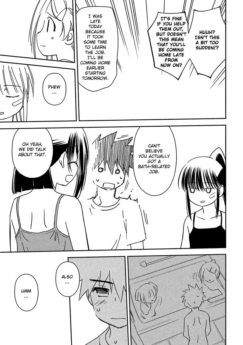 KissxSis Chapter 143 page 21