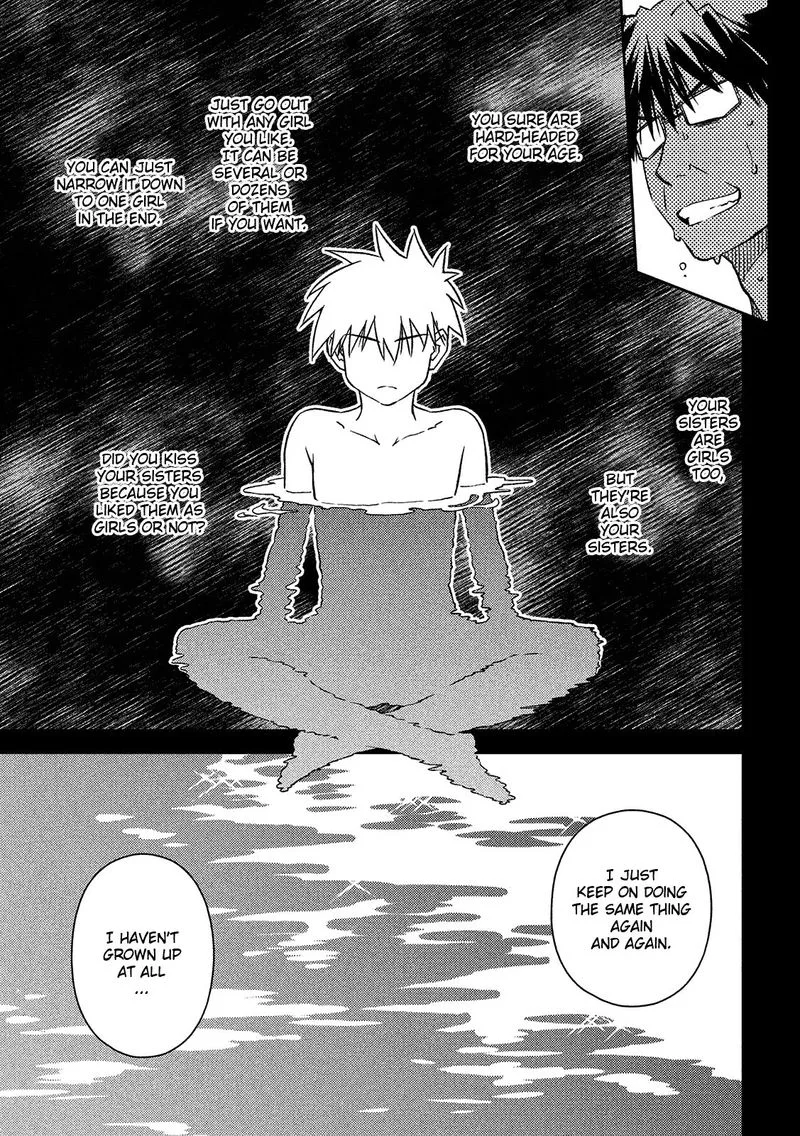 KissxSis Chapter 143 page 17