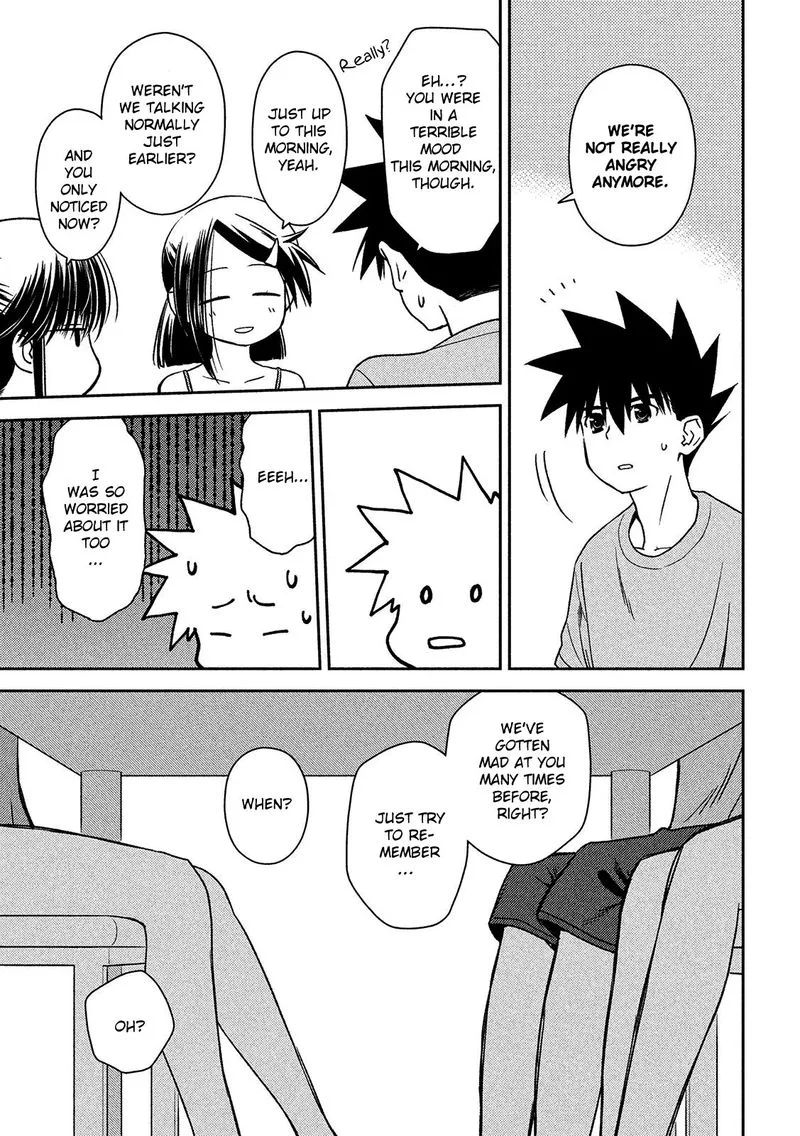 KissxSis Chapter 143 page 23