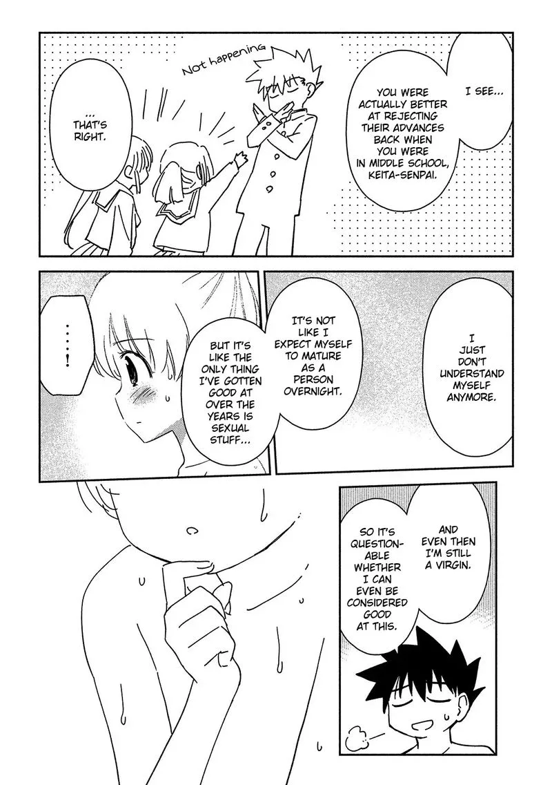 KissxSis Chapter 144 page 22