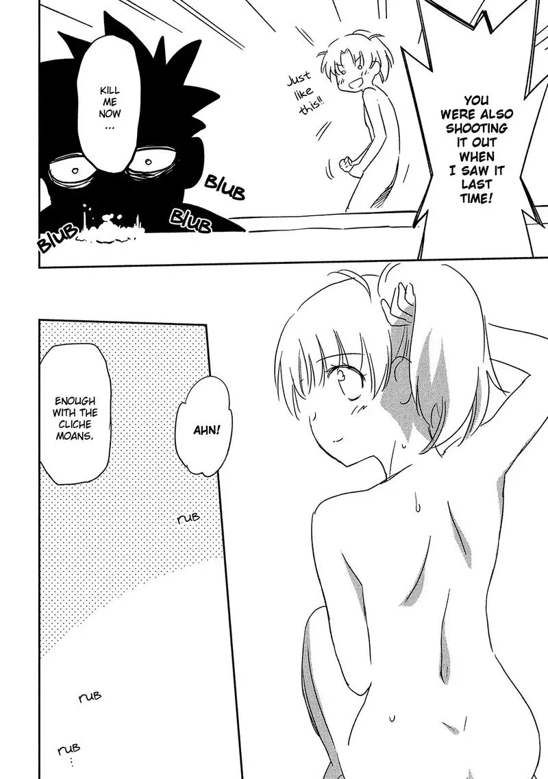 KissxSis Chapter 144 page 18