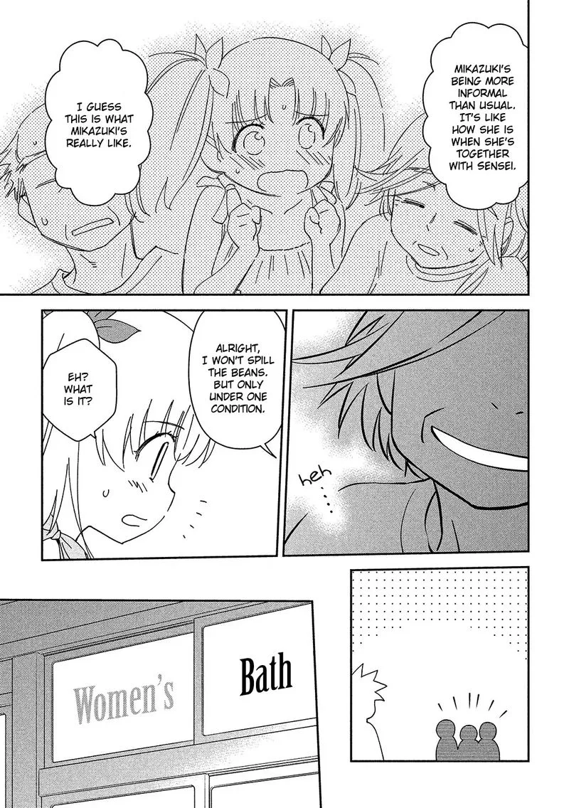 KissxSis Chapter 144 page 9