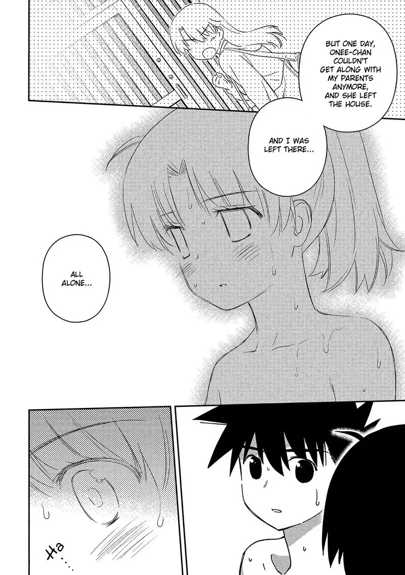 KissxSis Chapter 144 page 14