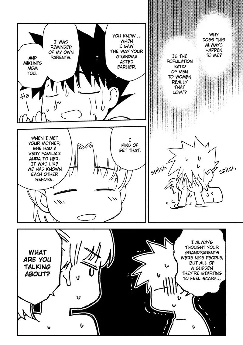 KissxSis Chapter 144 page 12