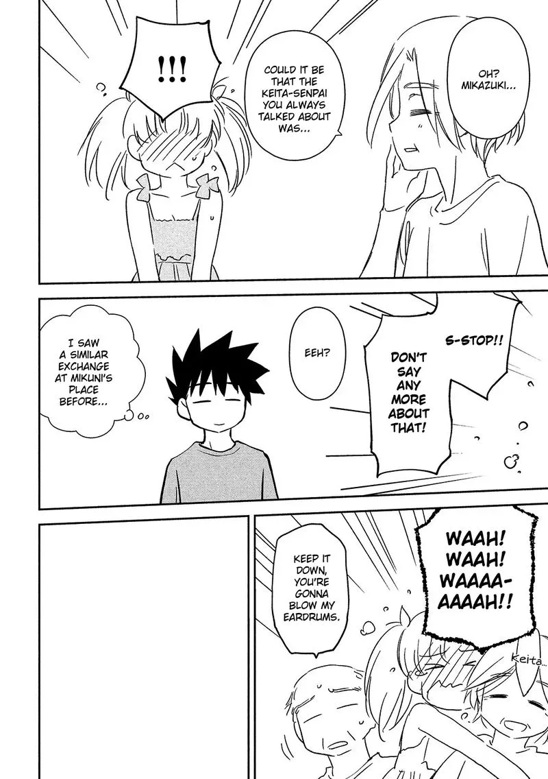 KissxSis Chapter 144 page 8