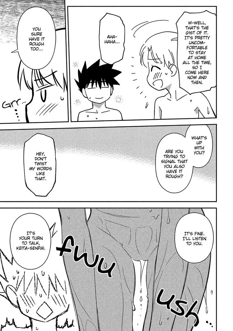 KissxSis Chapter 144 page 15