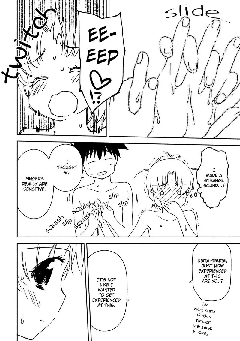KissxSis Chapter 144 page 20
