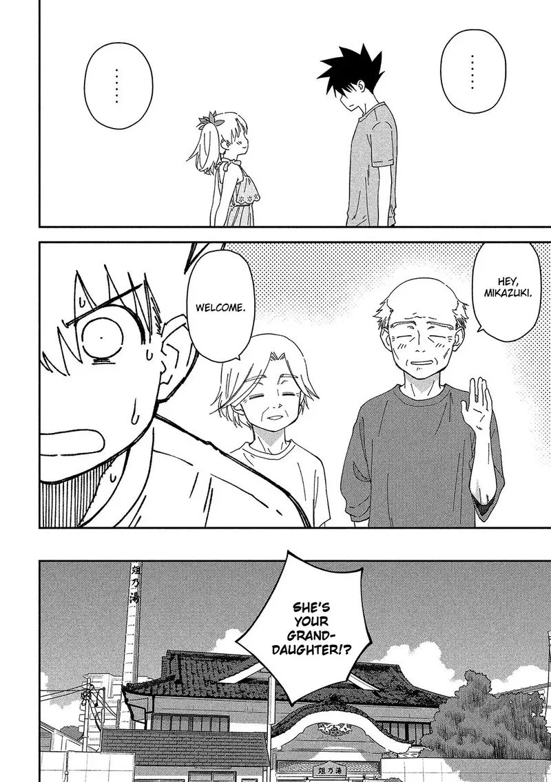 KissxSis Chapter 144 page 6
