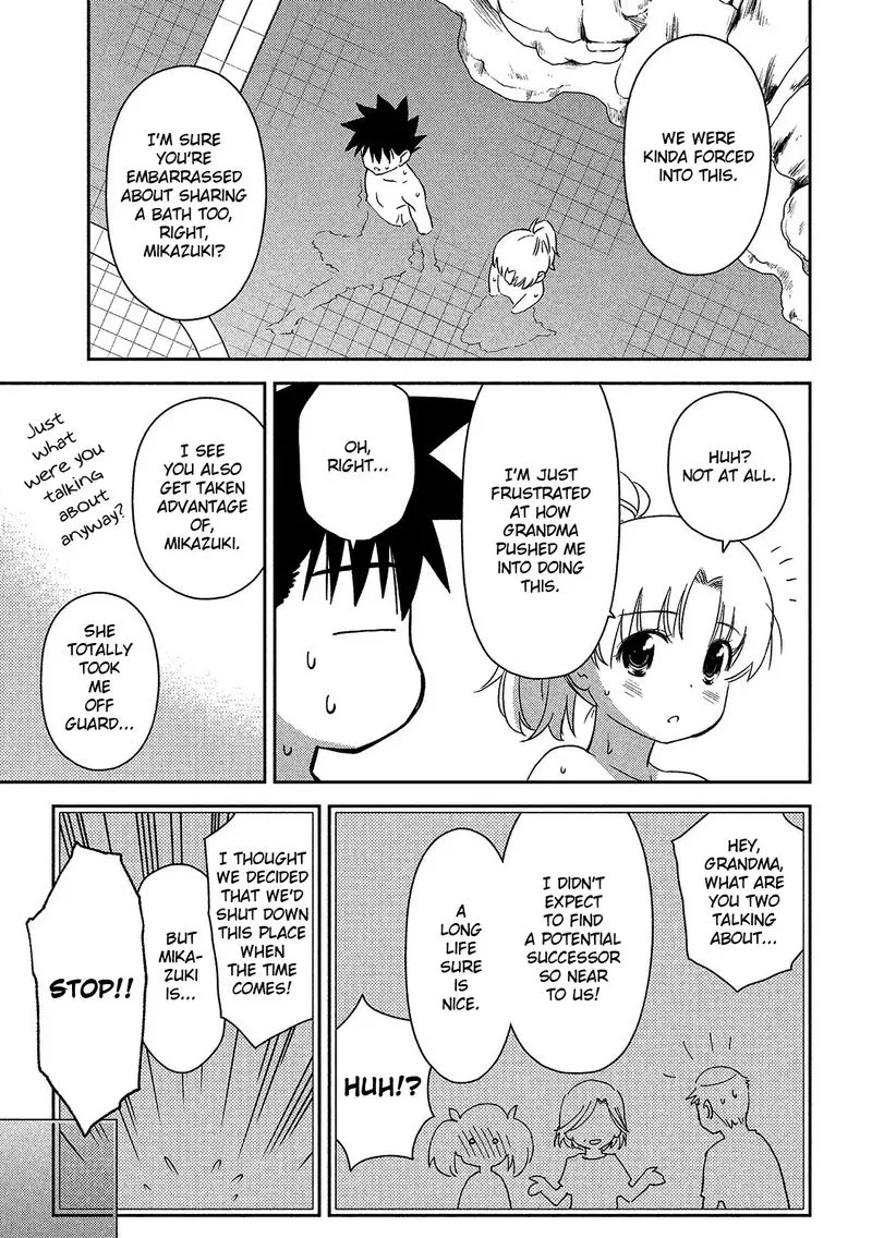 KissxSis Chapter 144 page 11