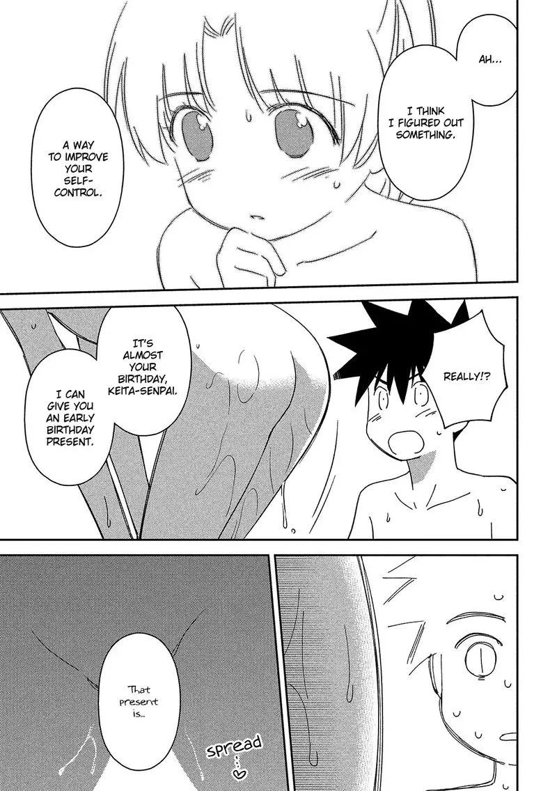 KissxSis Chapter 144 page 23