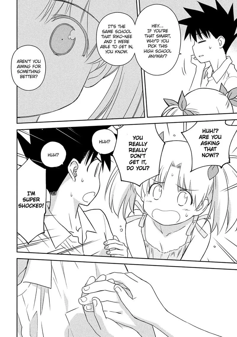 KissxSis Chapter 145 page 24