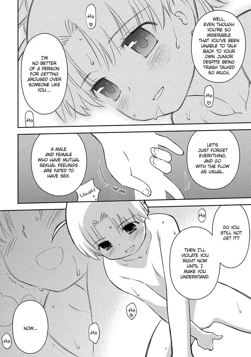KissxSis Chapter 145 page 8