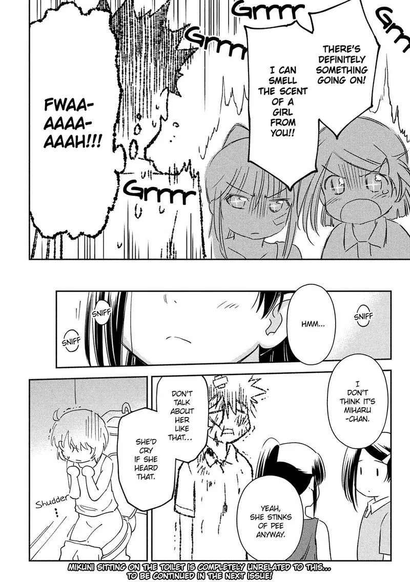 KissxSis Chapter 145 page 28