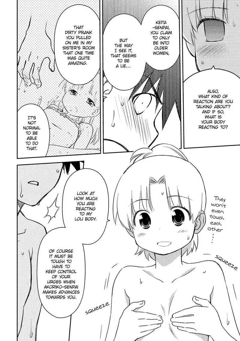 KissxSis Chapter 145 page 4