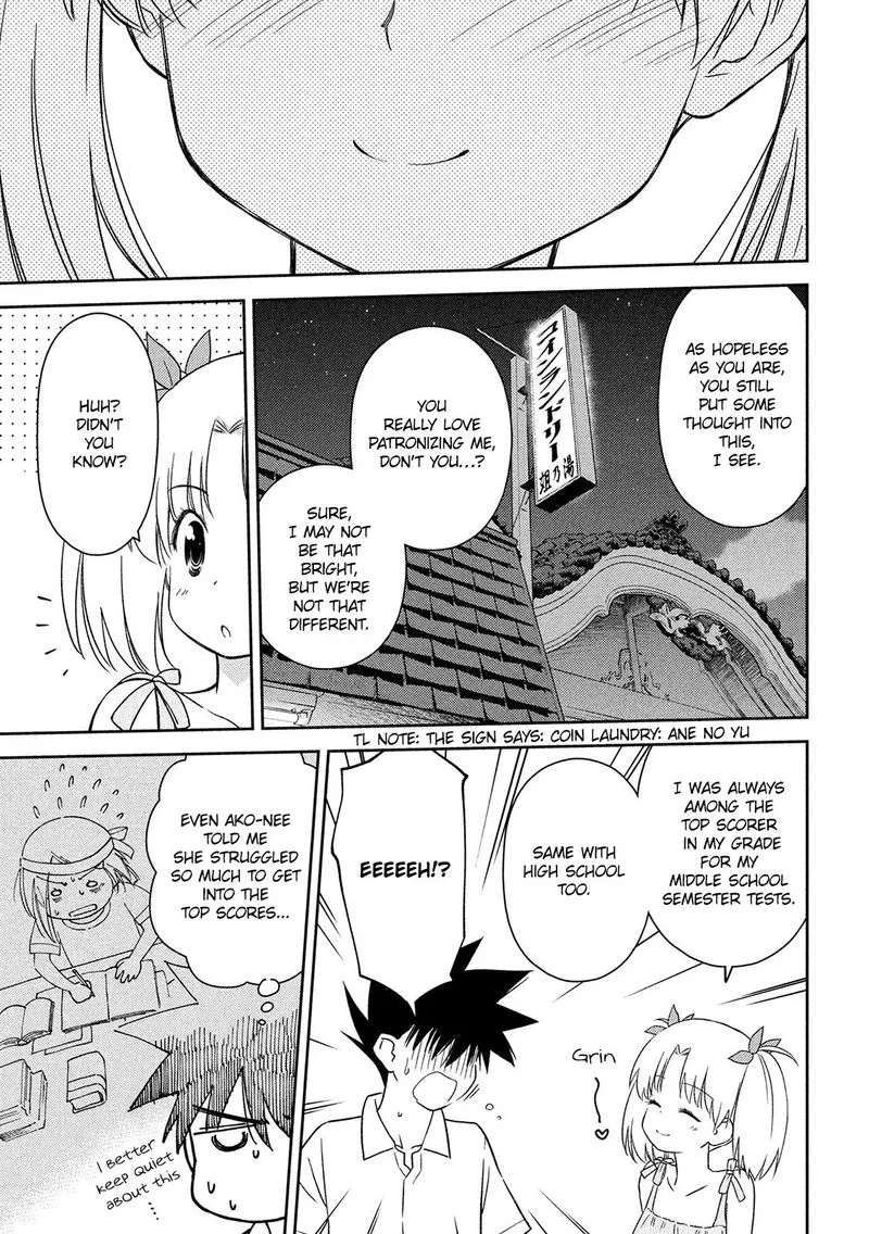 KissxSis Chapter 145 page 23