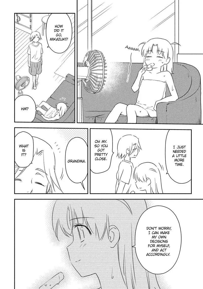 KissxSis Chapter 145 page 16