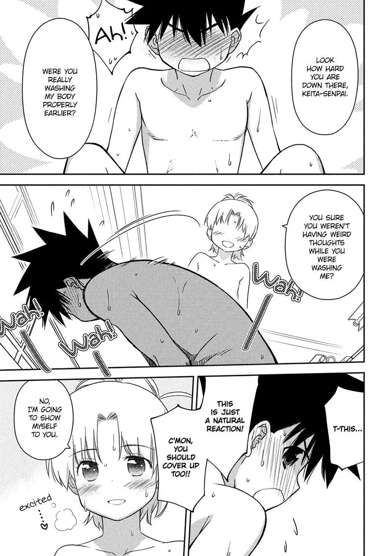 KissxSis Chapter 145 page 3