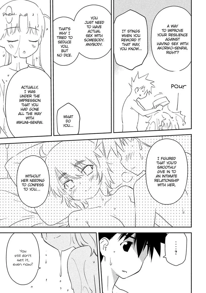 KissxSis Chapter 145 page 11