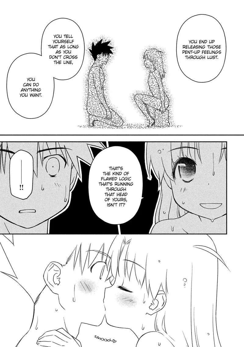 KissxSis Chapter 145 page 13