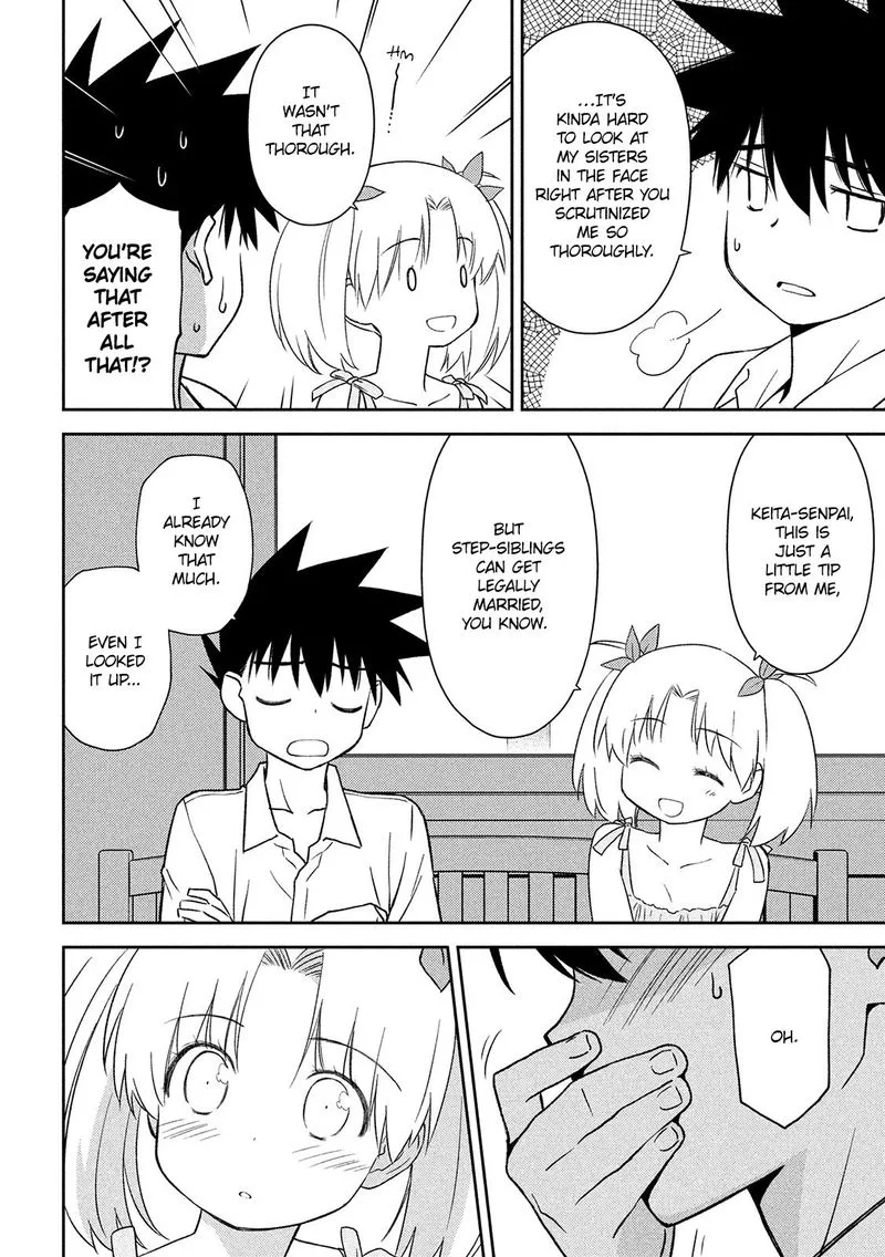 KissxSis Chapter 145 page 22
