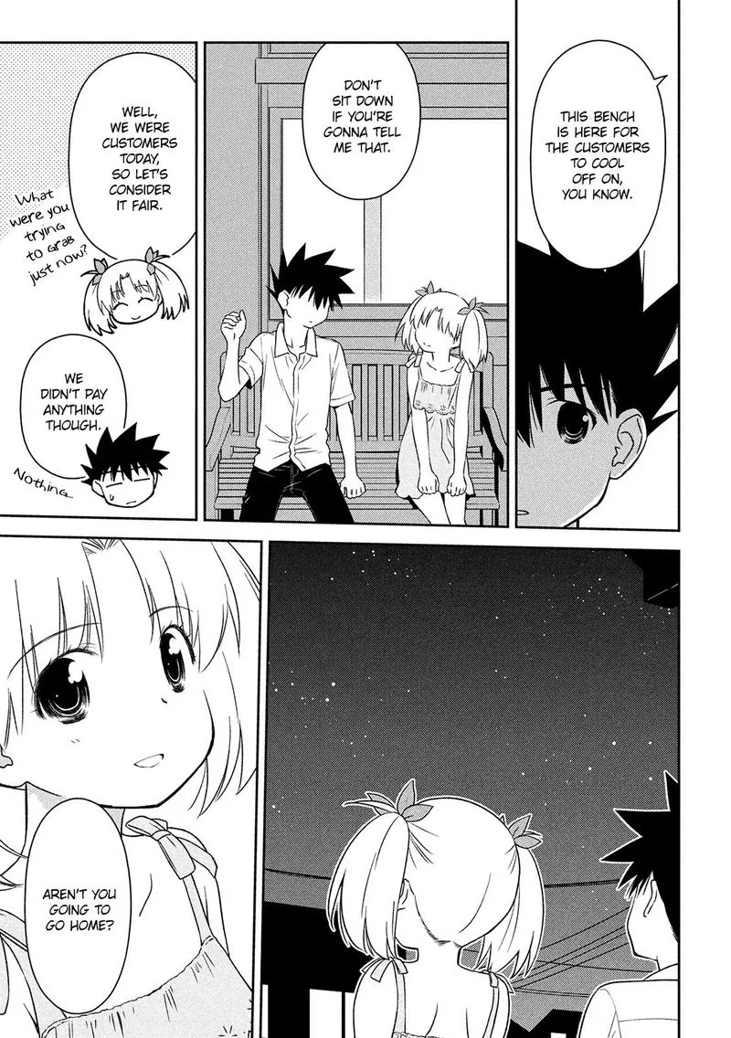 KissxSis Chapter 145 page 21