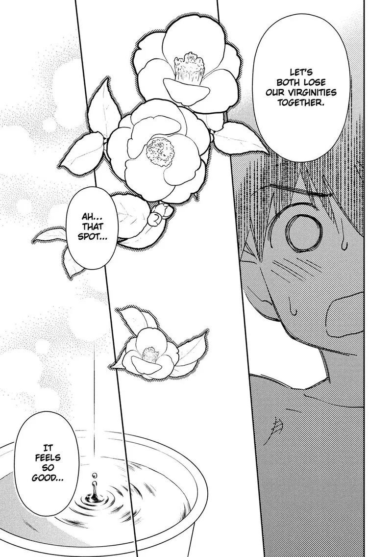 KissxSis Chapter 145 page 9