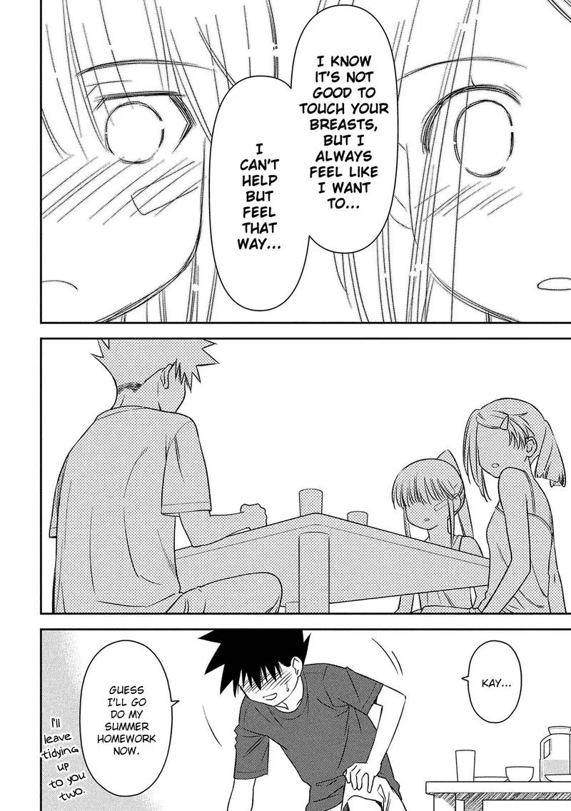 KissxSis Chapter 146 page 10