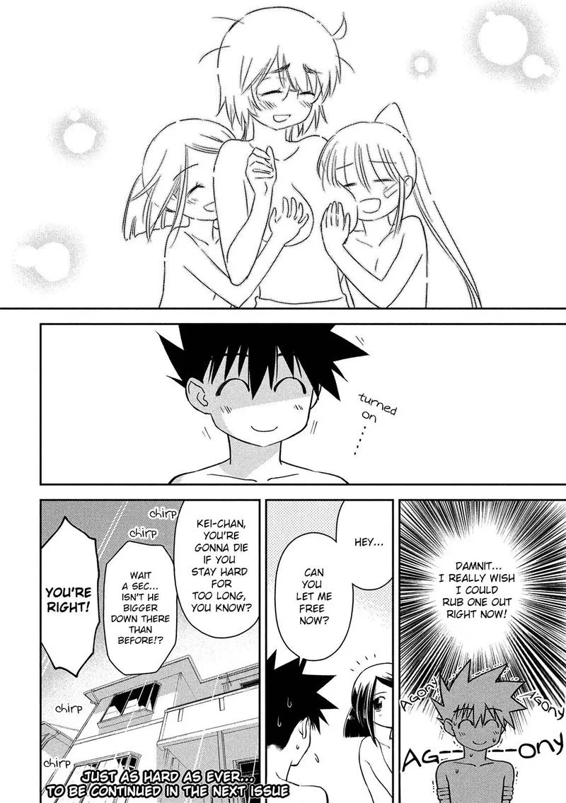 KissxSis Chapter 146 page 28
