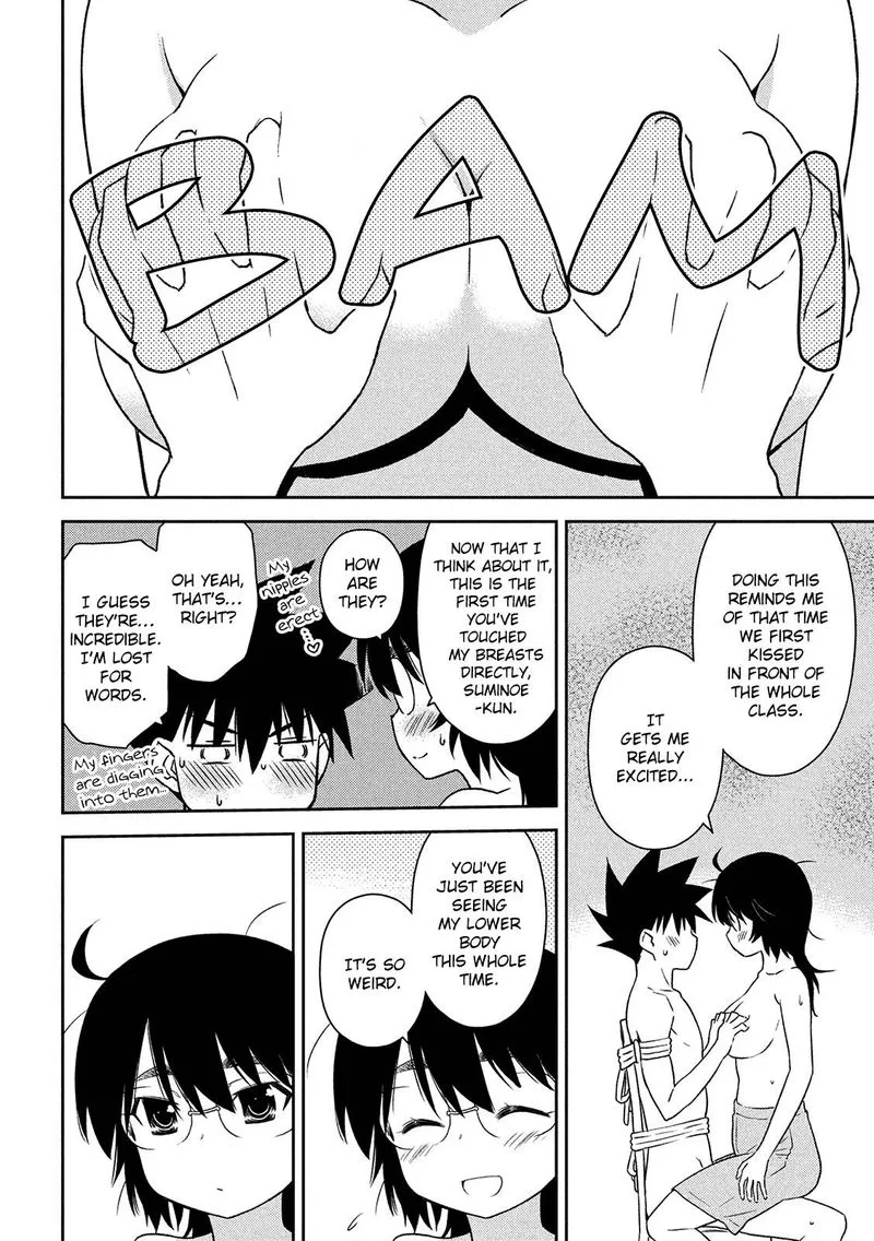 KissxSis Chapter 146 page 22