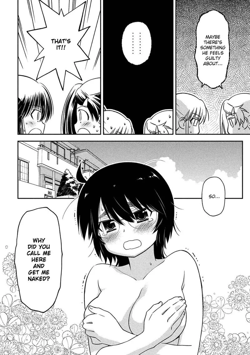 KissxSis Chapter 146 page 12