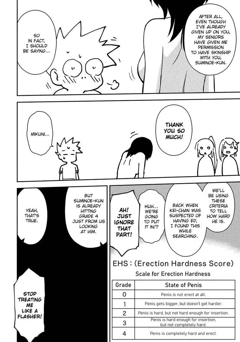 KissxSis Chapter 146 page 16