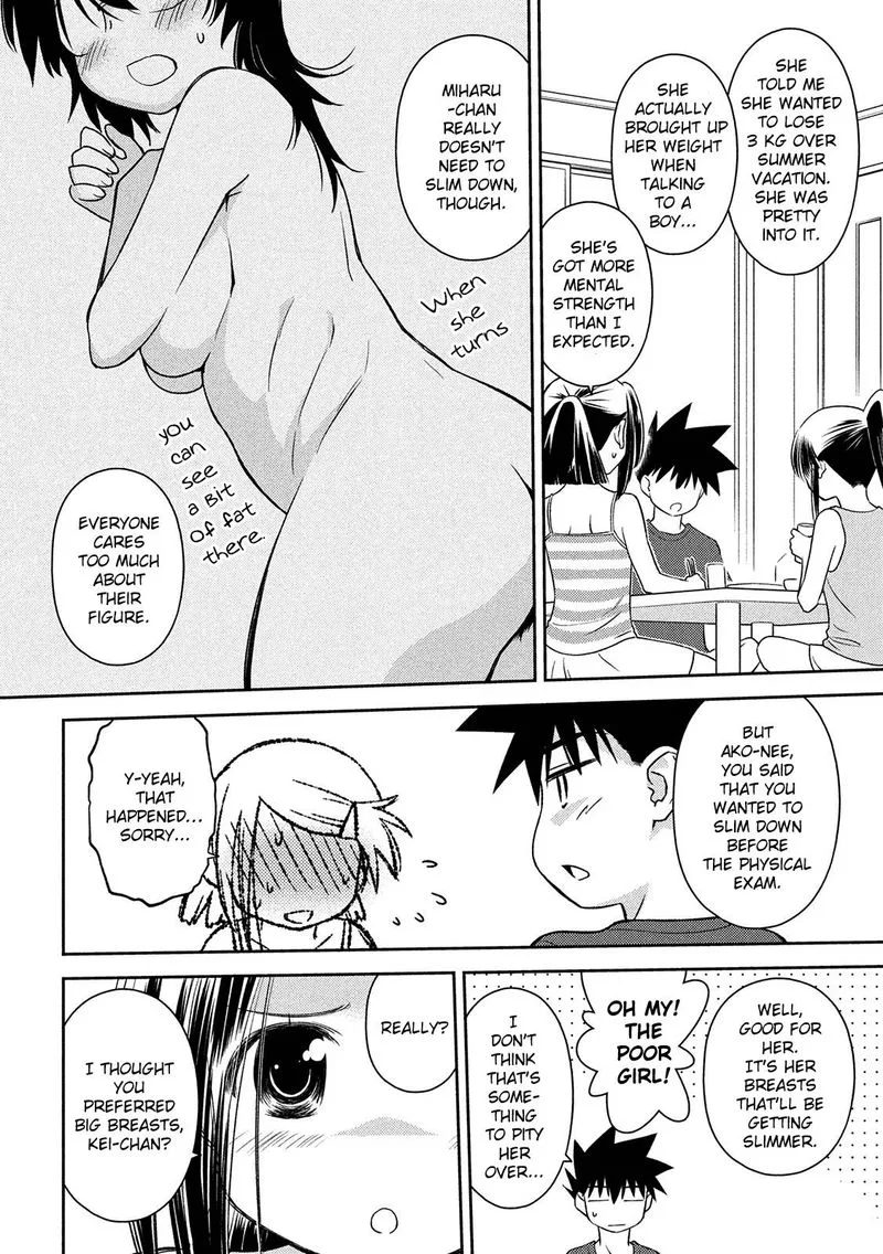 KissxSis Chapter 146 page 6
