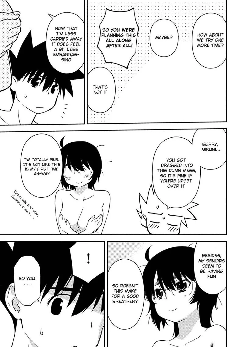 KissxSis Chapter 146 page 25