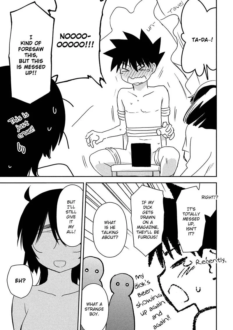 KissxSis Chapter 146 page 15